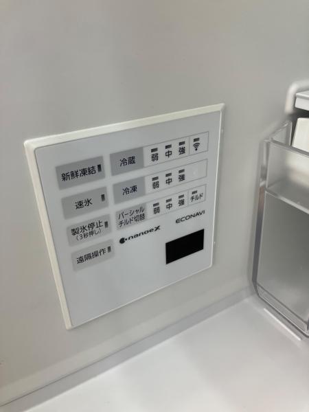 Panasonic (パナソニック) 5ドア冷蔵庫 ガラスドア NR-E458PXL-N 2022