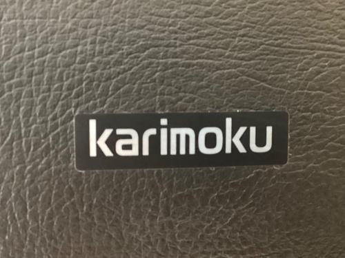 karimoku (カリモク) 肩肘シェーズロング ブラック ZU46シリーズ 半革