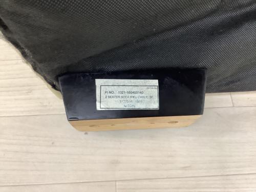 ニトリ 2人掛けソファー アイボリー ウォール