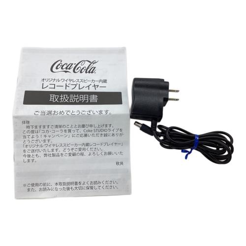 Coca Cola (コカコーラ) ワイヤレススピーカー内蔵レコードプレーヤー CokeSTUDIO 懸賞品