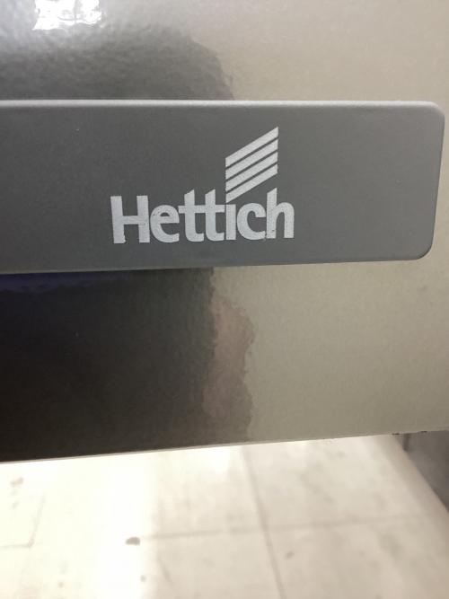 Pamouna (パモウナ) レンジボード ブラック 2枚スライド扉