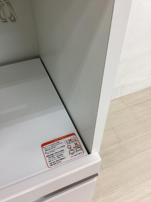 ニトリ キッチンカウンター ホワイト アルミナ2 幅:約100㎝