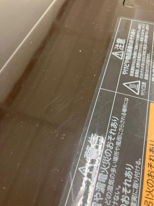 TOSHIBA (トウシバ) ドラム式洗濯乾燥機 12.0kg 7.0kg TW-127X9L 2021年製 取扱説明書付 全体的にキズ有 クリーニング済 50Hz／60Hz