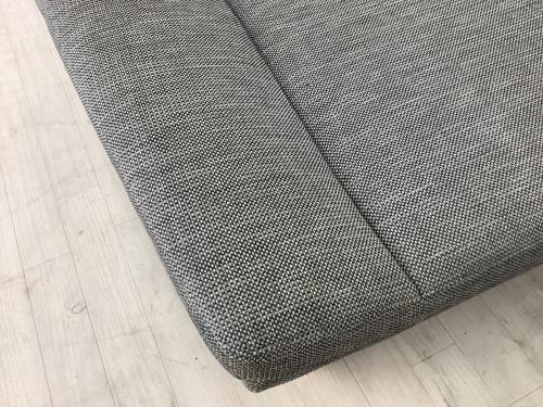 karimoku (カリモク) シェーズロング　オットマン付　ベージュ UU46