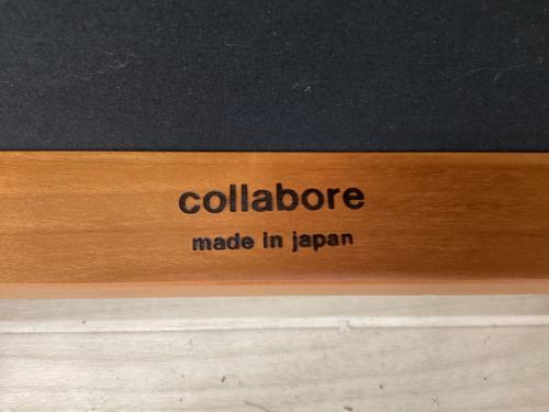 collabore (コラボレ) ダイニングチェアー CH-02 ブラウン×グレー