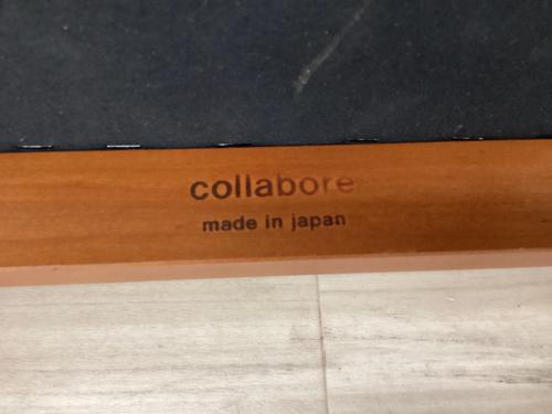 collabore (コラボレ) ダイニングチェアー CH-02 ブラウン×グレー