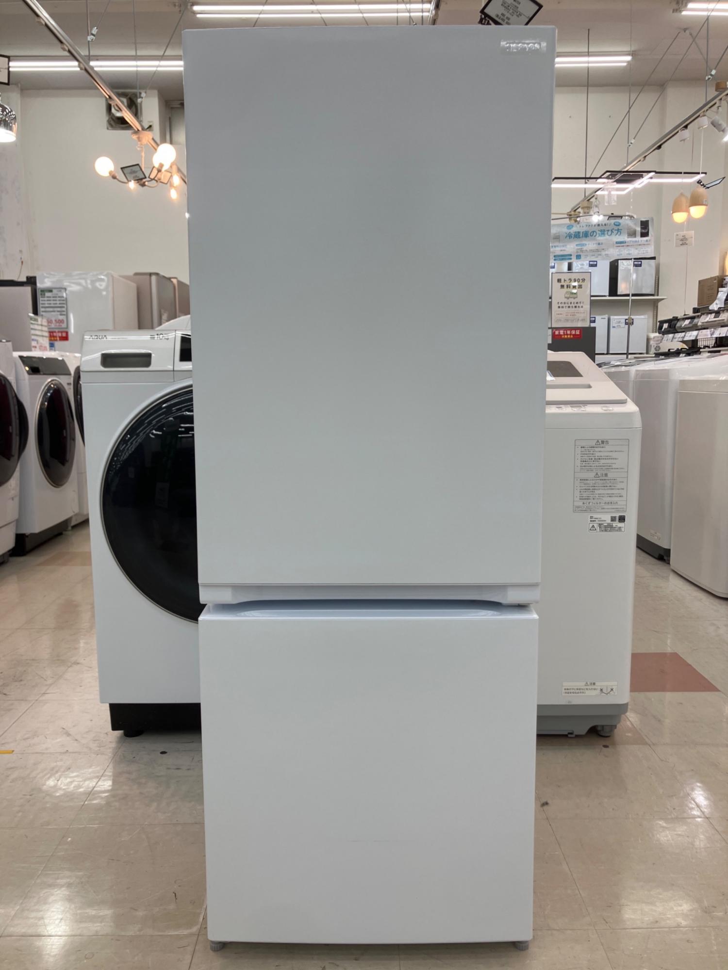 YAMADA (ヤマダ) 2ドア冷蔵庫 YRZ-F15LW 2023年製 156L｜トレファクONLINE