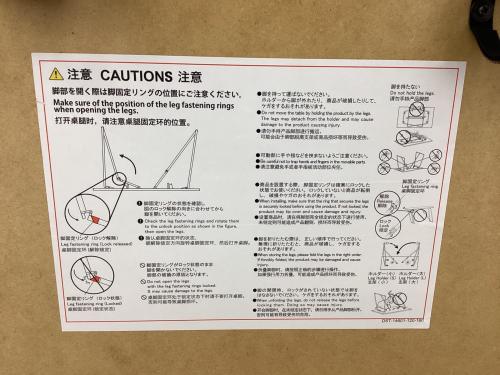 無印良品 (ムジルシリョウヒン) 折りたたみテーブル 幅:約160㎝ ナチュラル