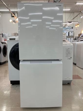SHARP (シャープ) 2ドア冷蔵庫 SJ-D15JJ 2023年製 152L