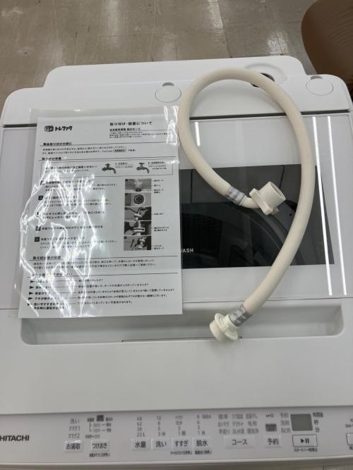 HITACHI (ヒタチ) 全自動洗濯機 BW-V100K 2025年製 キズ有