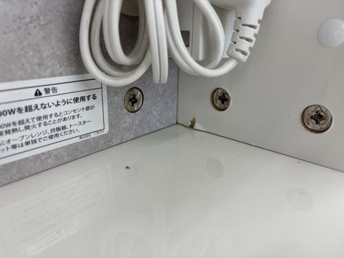 Pamouna (パモウナ) レンジボード AL-1600RPL 大塚家具取扱い 幅:約160㎝ ホワイト