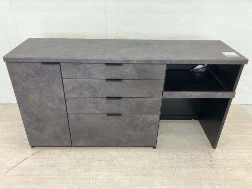 Pamouna (パモウナ) キッチンカウンター RU-S1202R ブラック