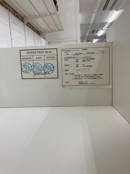 ニトリ ハイチェスト 幅:約105㎝ ホワイト×ナチュラル WISH