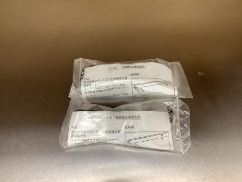 UNICO (ウニコ) レンジボード 幅:約82㎝ ADDAY