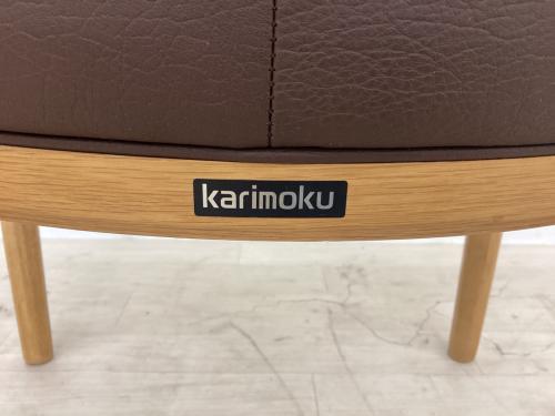 karimoku (カリモク) ダイニングチェアー CT7320 ブラウン/ナチュラル