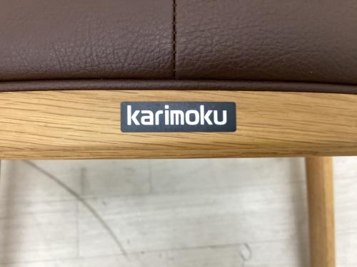 karimoku (カリモク) ダイニングチェアー CT7320 ブラウン/ナチュラル