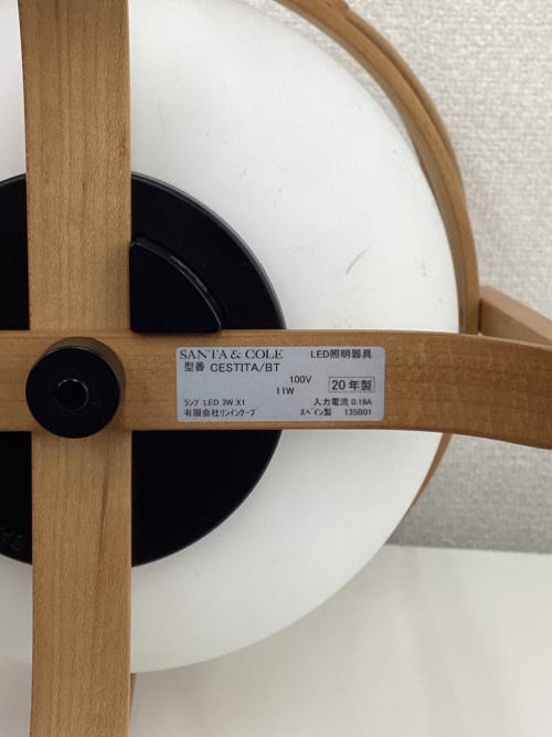 SANTA & COLE セスタ テーブルランプ CESTTITA BATERIA（セスティタ バテリア） 2020年製