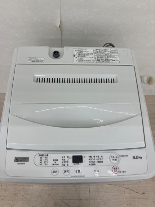YAMADA (ヤマダ) 全自動洗濯機 YWM-T60H1 2023年製 キズ有｜トレファク