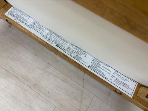 無印良品 (ムジルシリョウヒン) ハイバックリクライニングソファー グレー