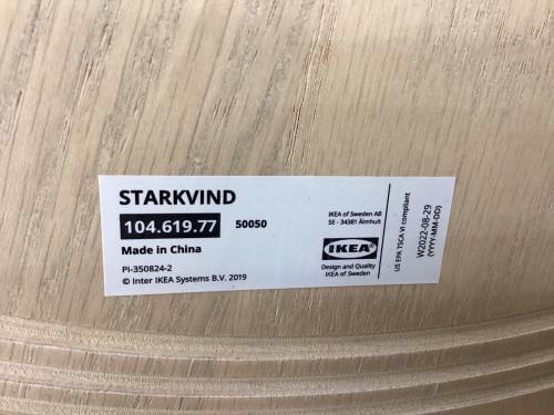IKEA (イケア) 空気清浄機 104.619.77 2022年製
