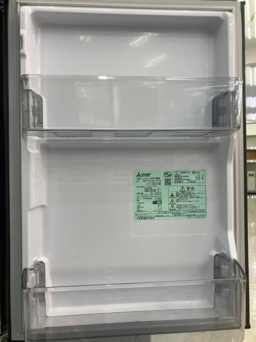 MITSUBISHI (ミツビシ) 2ドア冷蔵庫 MR-P15G-H1 2022年製 146L