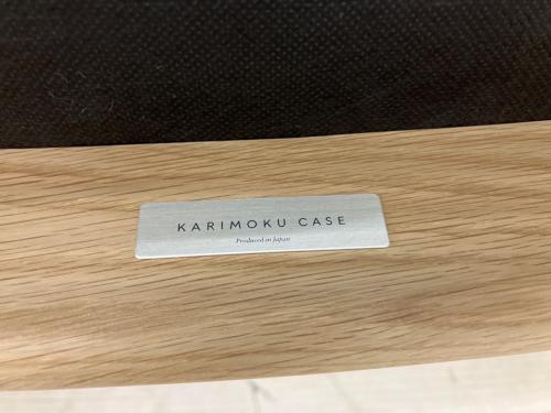 KARIMOKU CASE (カリモクケース) ラウンジチェアー N-LC01 ナチュラル