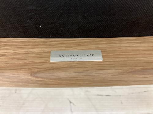 KARIMOKU CASE (カリモクケース) ラウンジチェアー N-LC01 ナチュラル