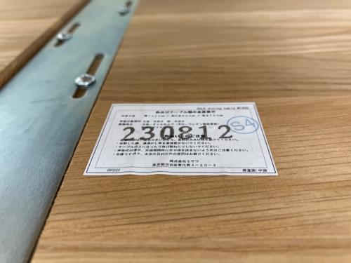 UNICO (ウニコ) ダイニングテーブル 幅:約140㎝ ナチュラル SOLK