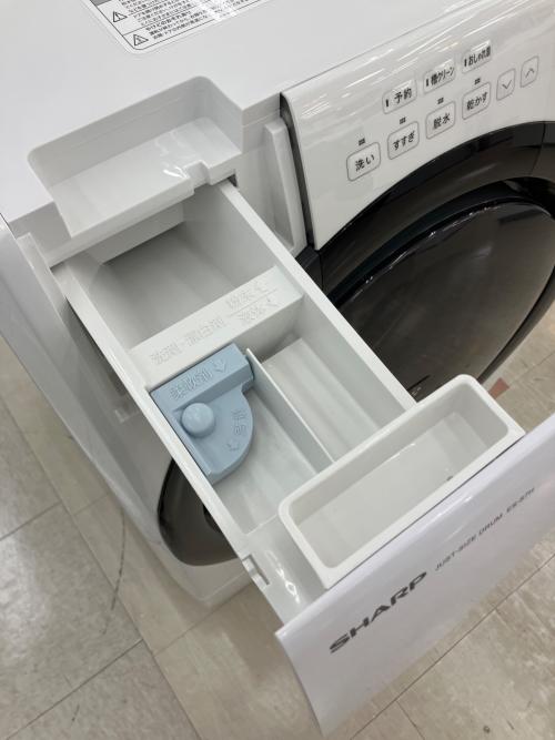 SHARP (シャープ) ドラム式洗濯乾燥機 ES-S7H 2023年製