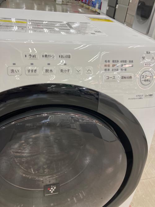 SHARP (シャープ) ドラム式洗濯乾燥機 ES-S7H 2023年製