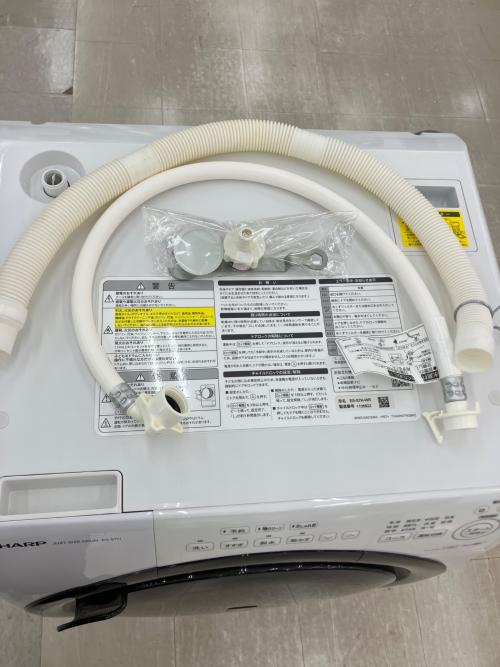 SHARP (シャープ) ドラム式洗濯乾燥機 ES-S7H 2023年製