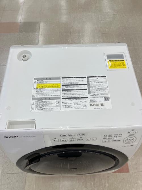 SHARP (シャープ) ドラム式洗濯乾燥機 ES-S7H 2023年製