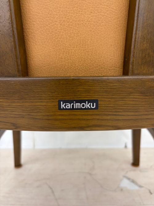 karimoku (カリモク) ダイニングチェアー CT4725M241 キャメル×ブラウン