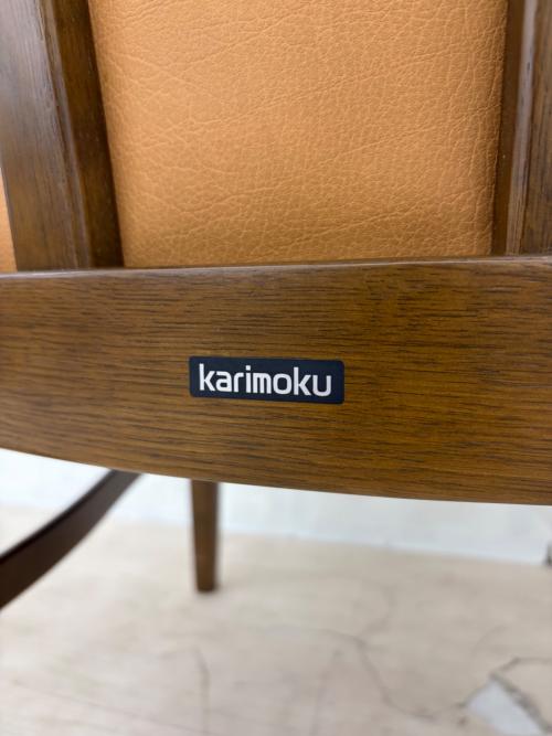karimoku (カリモク) ダイニングチェアー CT4725M241 キャメル×ブラウン