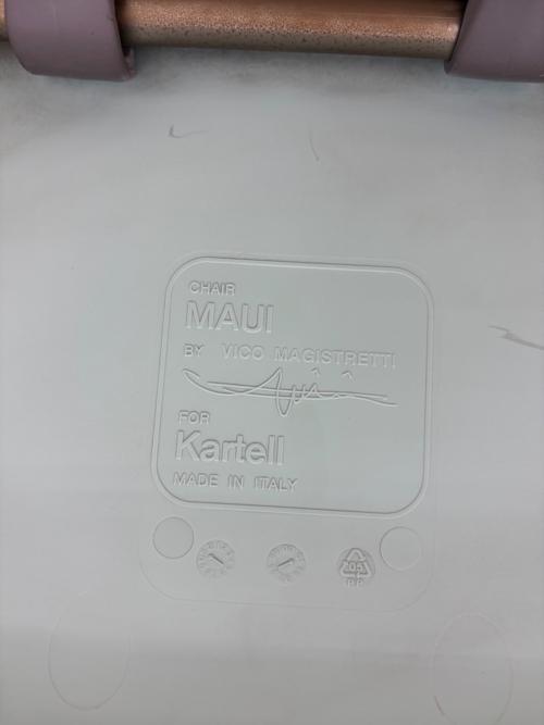 Kartell (カルテル) ダイニングチェアー スカイブルー MAUI