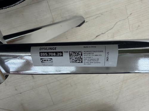 IKEA (イケア) 1人掛けソファー 205.708.29 ブラック DYVLINGE ディヴリンゲ