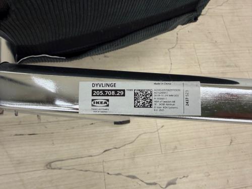 IKEA (イケア) 1人掛けソファー 205.708.29 ブラック DYVLINGE ディヴリンゲ