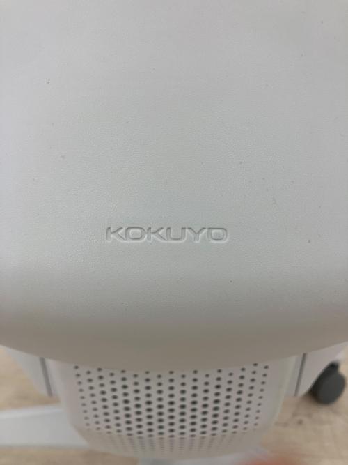 KOKUYO (コクヨ) ワークチェアー 167 マルチカラー ing ミディアムグレージュ ing