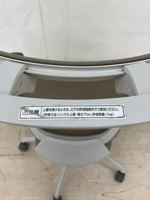 KOKUYO (コクヨ) ワークチェアー 167 マルチカラー ing ミディアムグレージュ ing