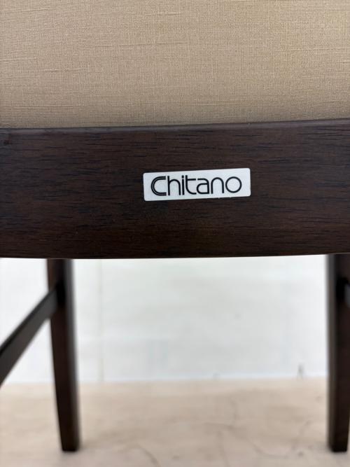 Chitano (チターノ) ダイニングチェアー ベージュ×ダークブラウン