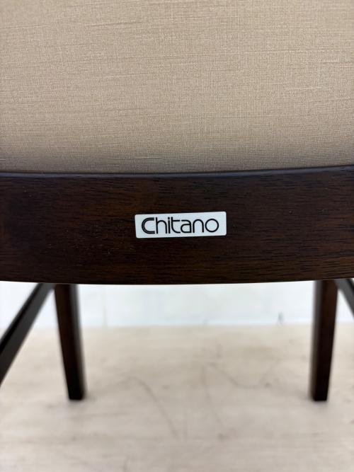 Chitano (チターノ) ダイニングチェアー ベージュ×ダークブラウン