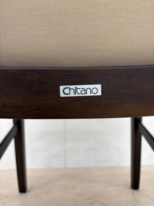 Chitano (チターノ) ダイニングチェアー ベージュ×ダークブラウン