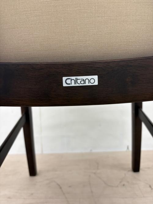 Chitano (チターノ) ダイニングチェアー ベージュ×ダークブラウン