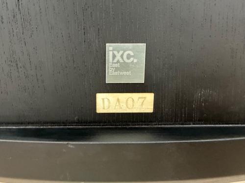 CASSINA IXC. (カッシーナ イクスシー) ダイニングチェアー DA07 ブラック DILL