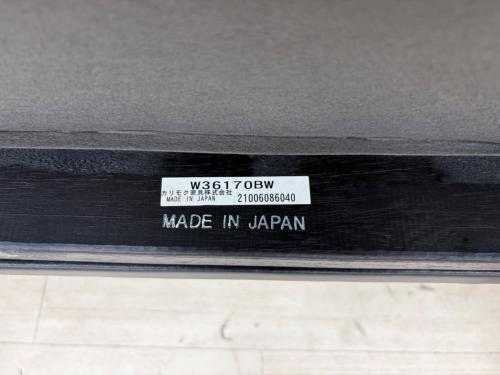 カリモク60 (カリモクロクマル) Kチェア W36170BW ブラック×ブラウン