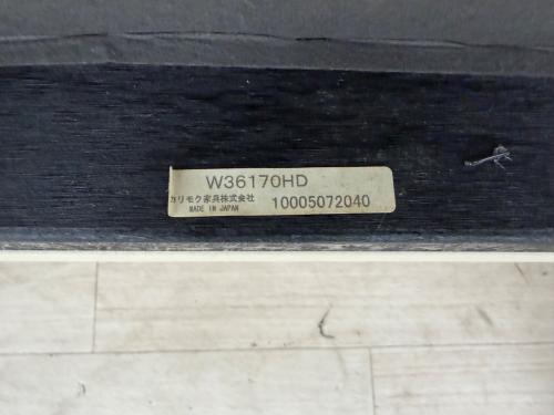 カリモク60 (カリモクロクマル) Kチェア W36170HD スタンダードアイボリー