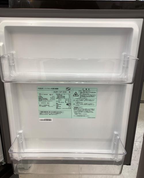 AQUA (アクア) 2ドア冷蔵庫 AQR-14P 2024年製 直冷式 135L