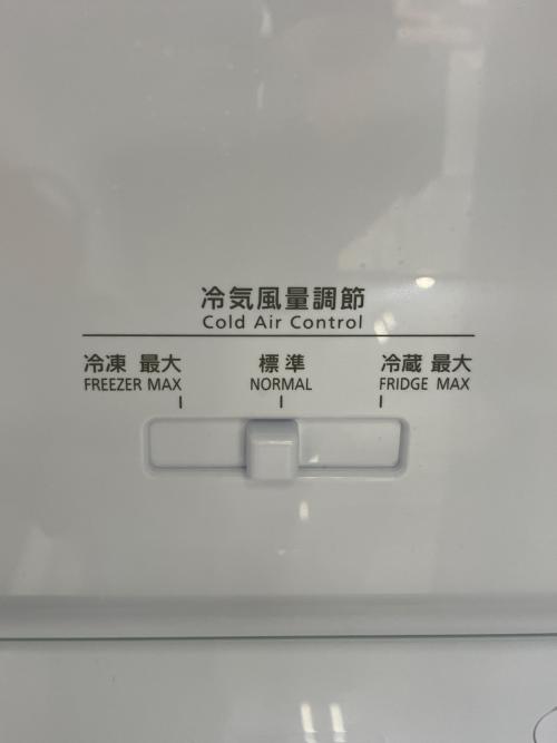 Panasonic (パナソニック) 2ドア冷蔵庫 NR-B18C1-K 2024年製 180L