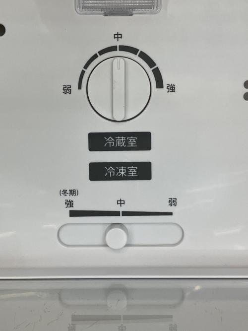SHARP (シャープ) 2ドア冷蔵庫 SJ-D15K-W 2024年製 152L