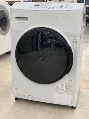 IRIS OHYAMA (アイリスオーヤマ) ドラム式洗濯乾燥機 CDK842-W 2026年製